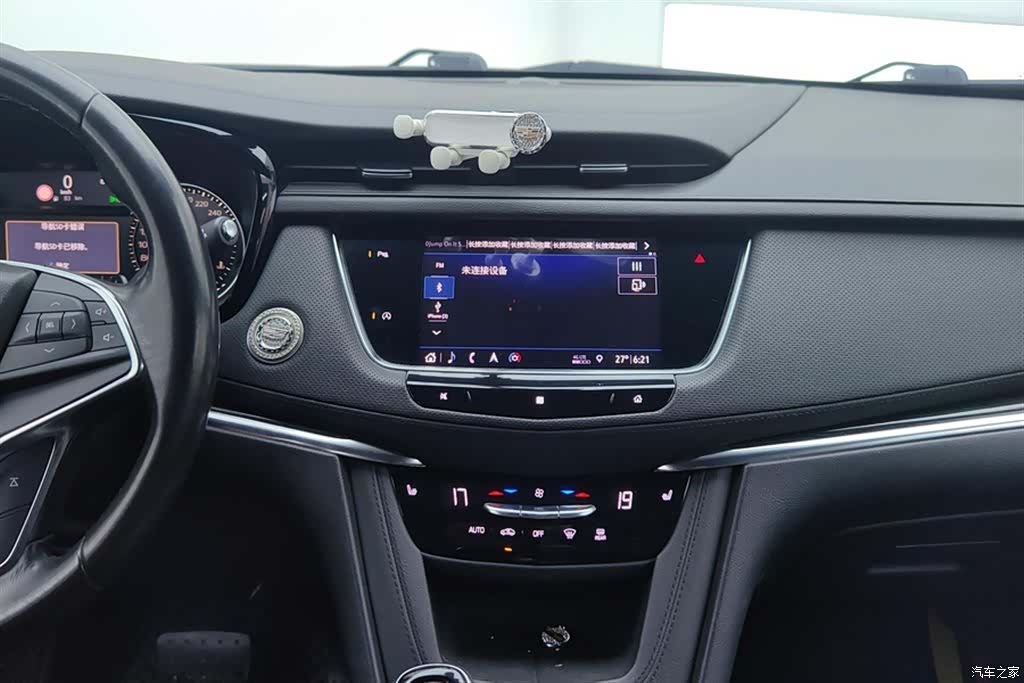 Cadillac XT5, 2019 13