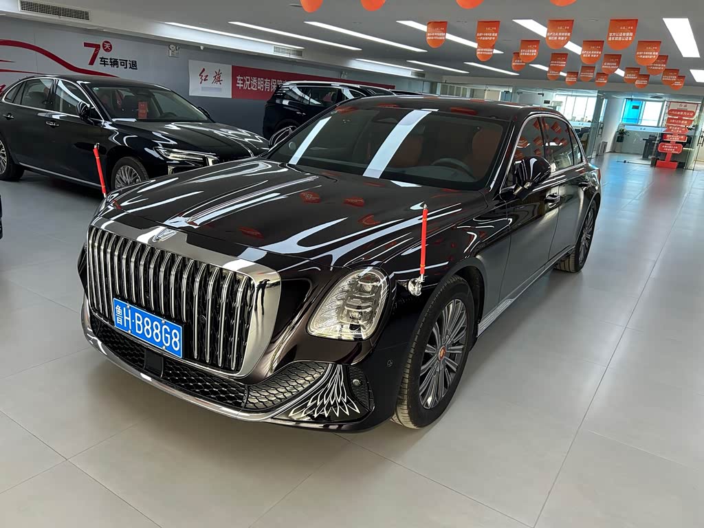 Hongqi