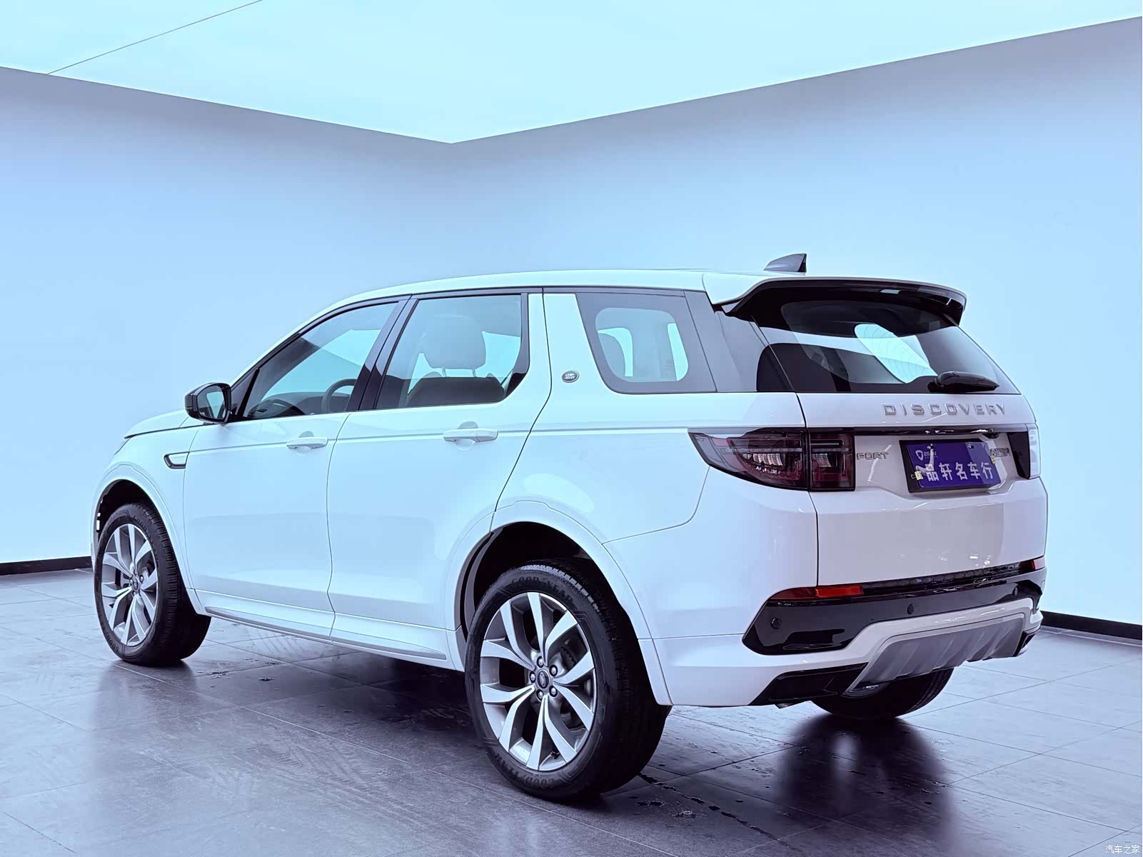 Land Rover Discovery, 2025 4
