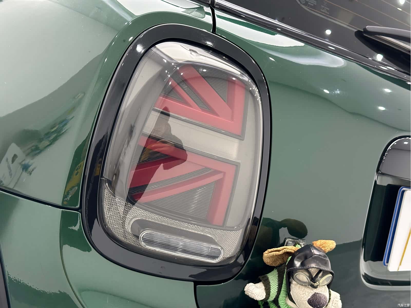 Mini Cooper, 2016 23