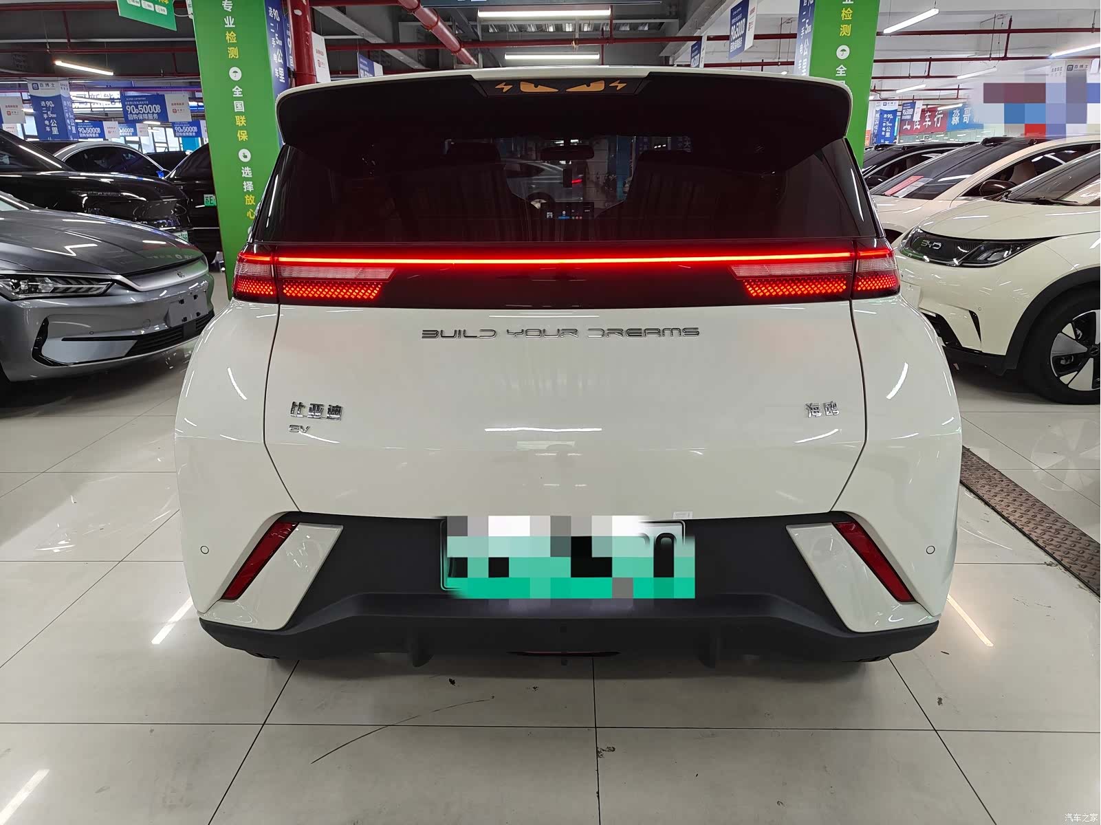 BYD Seagull, 2023 4