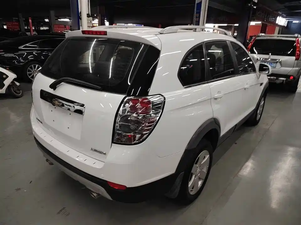 Chevrolet Kopac Chevrolet Kopac