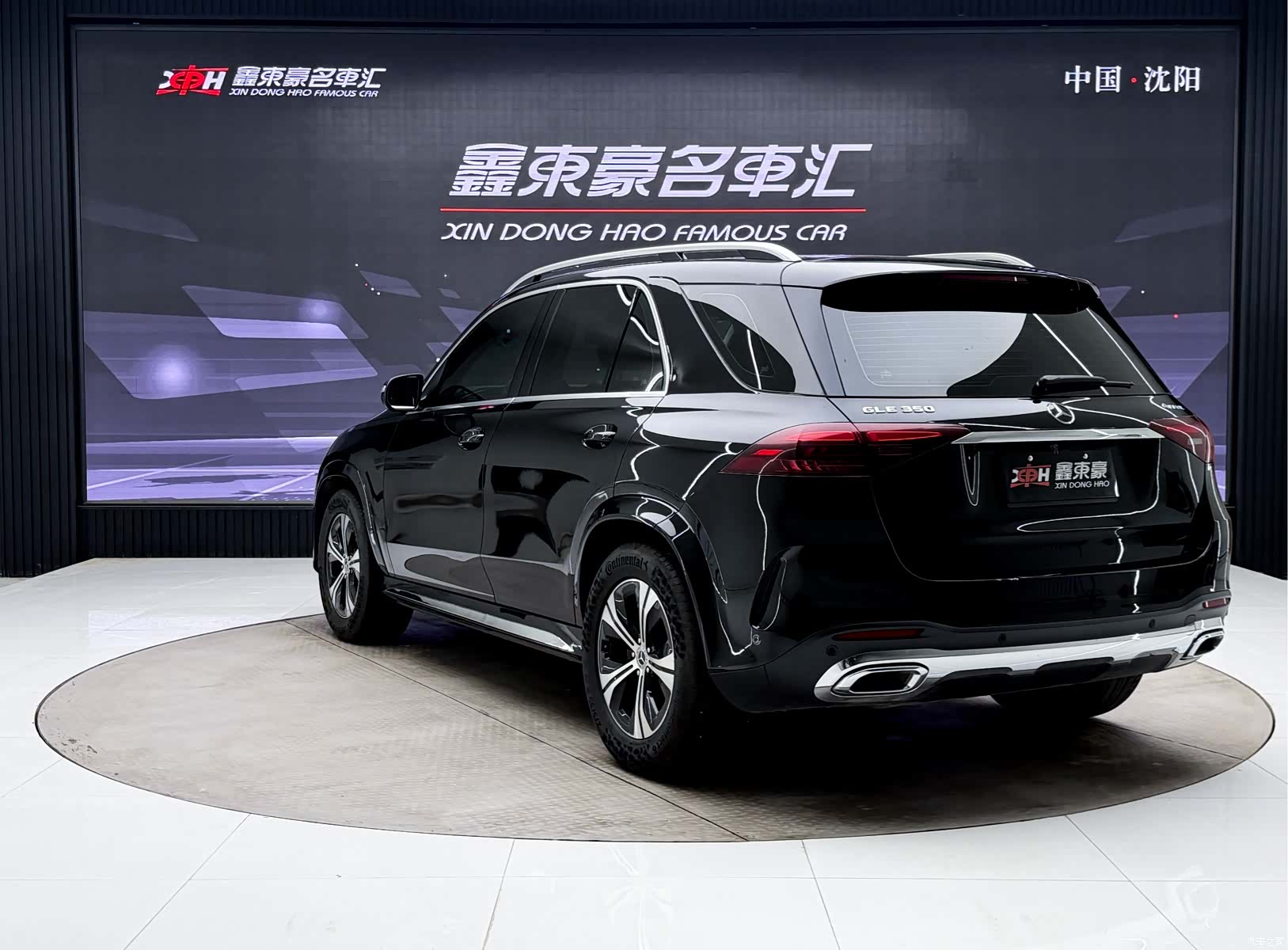 Mercedes-Benz GLE, 2023 8