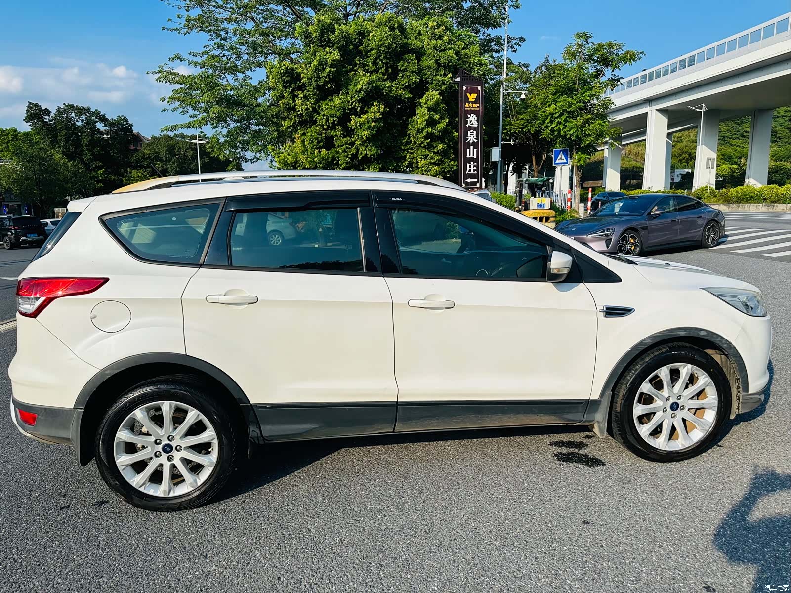 Ford Kuga, 2016 6