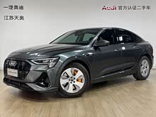�µ�e-tron(����) 2022�� Sportback 55 quattro ������