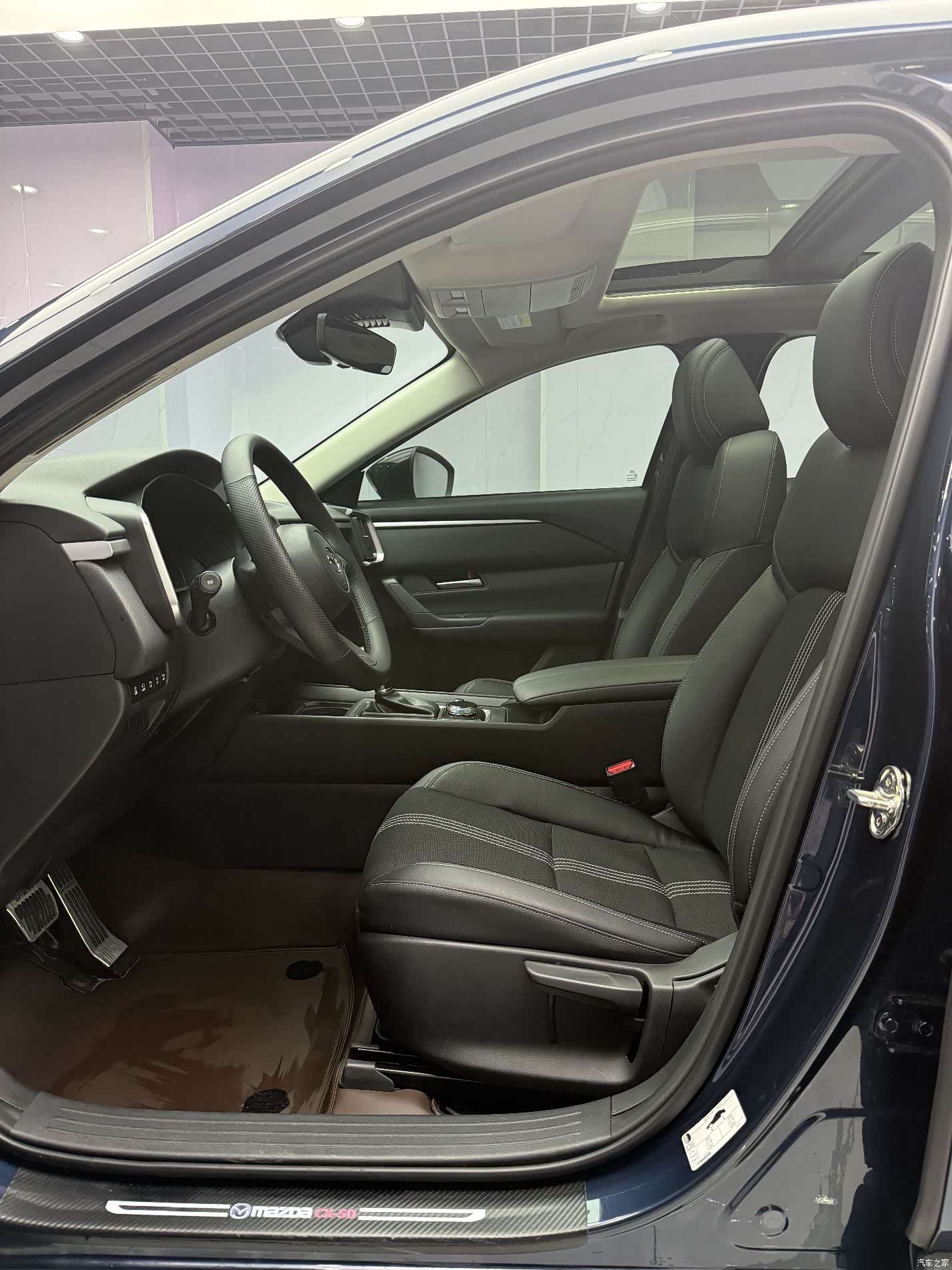 Mazda CX-50, 2023 9