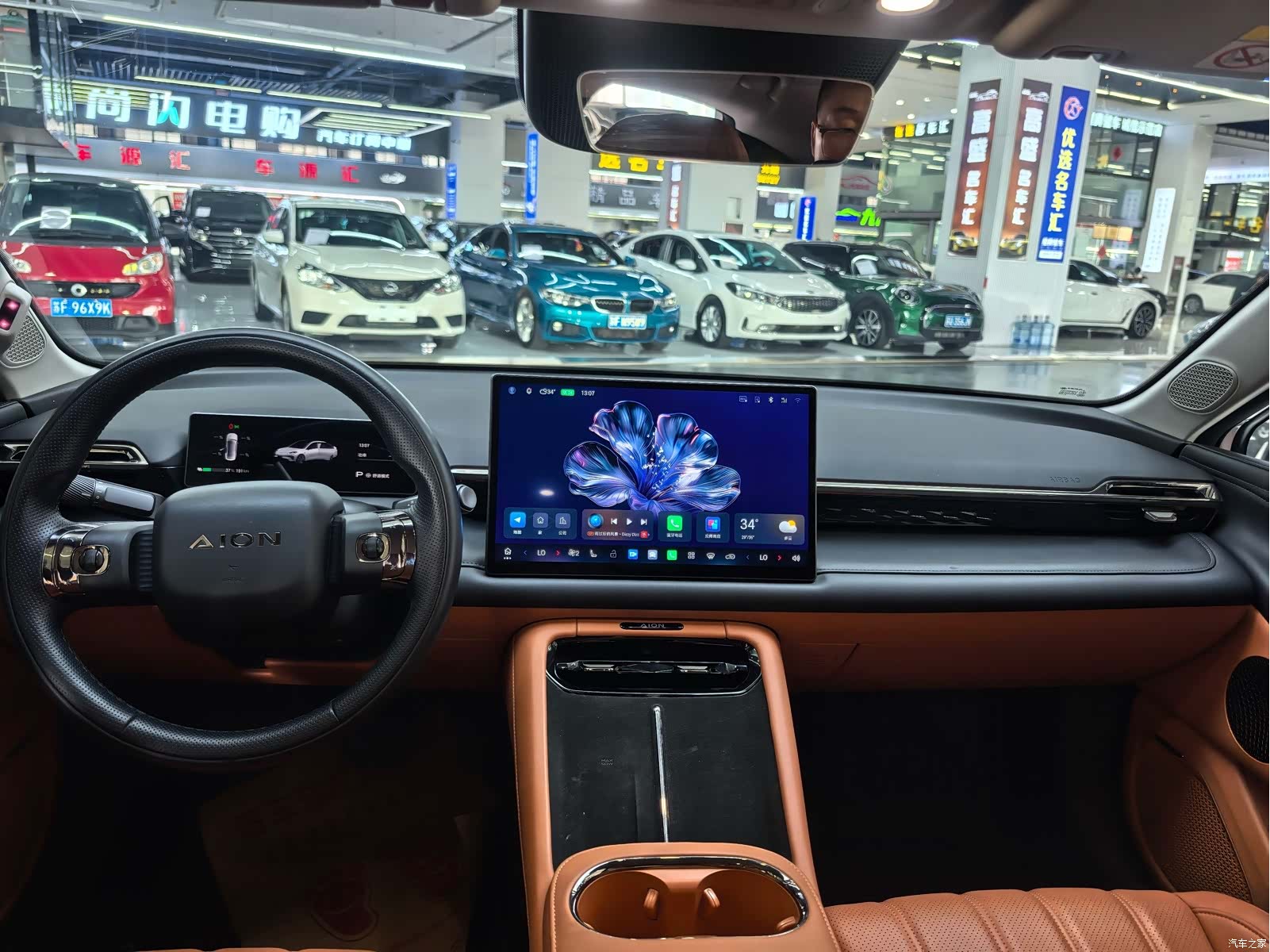 Aion RT, 2024 9