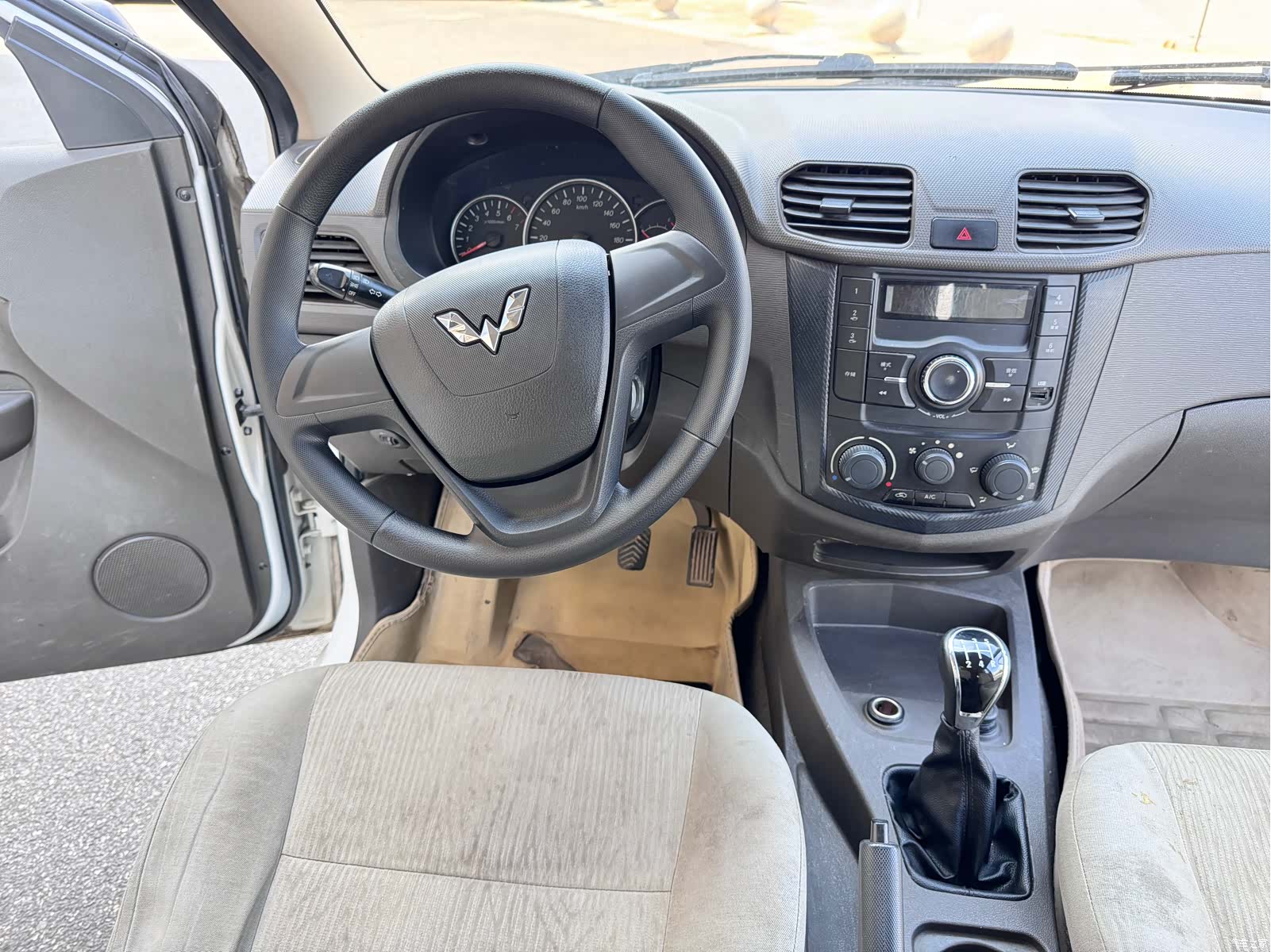 Wuling Hongguang, 2016 9