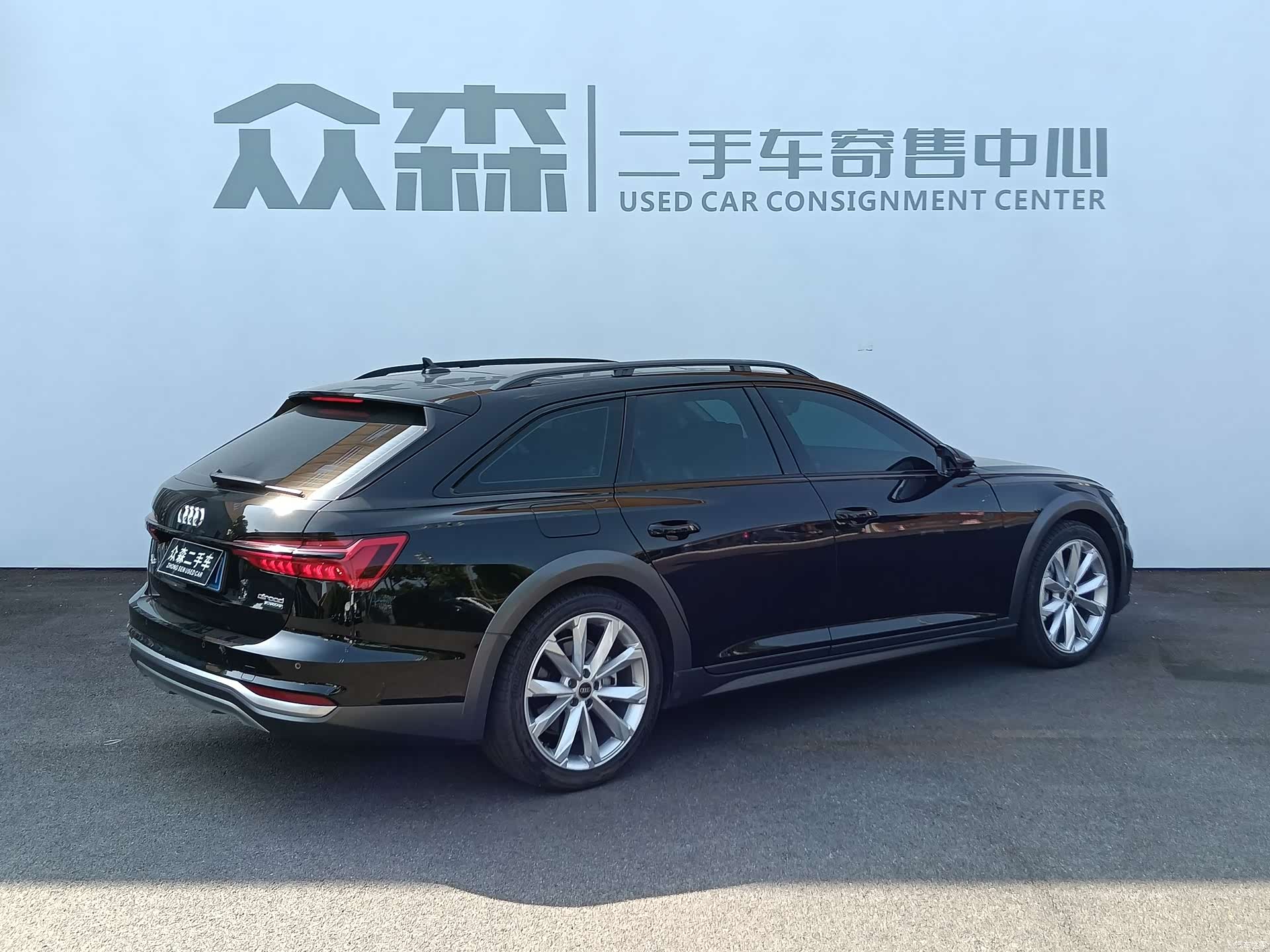 Audi A6, 2024 6