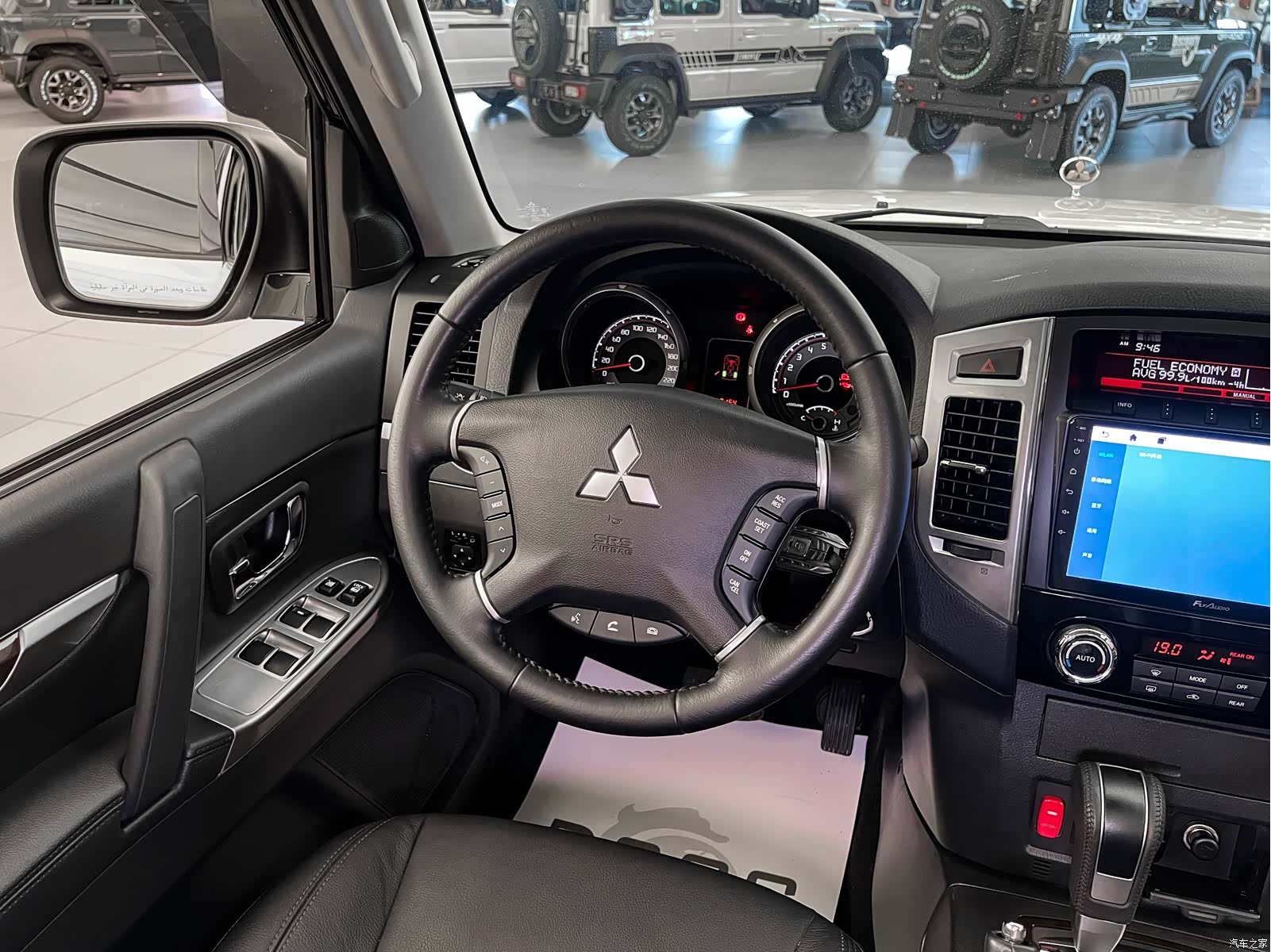 Mitsubishi Pajero, 2025 10