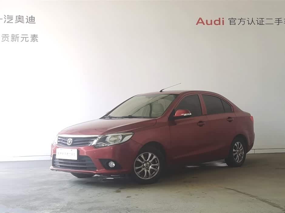 Changan Yuexiang V3 Changan Yuexiang V3