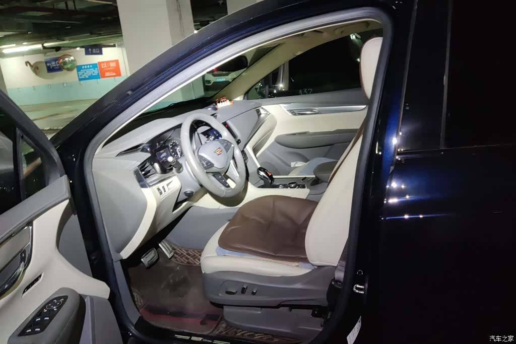 Cadillac XT5, 2024 9