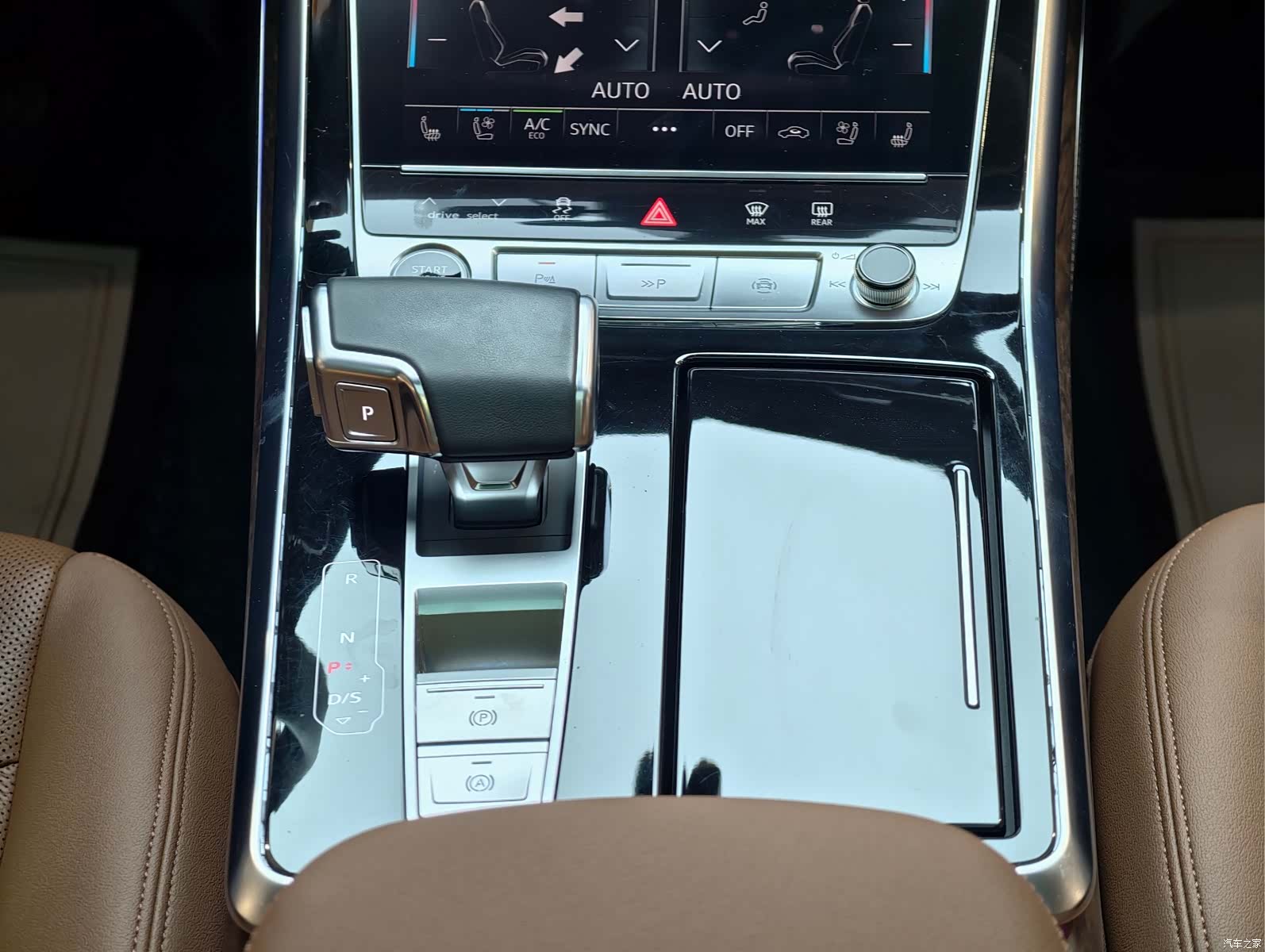 Audi Q7, 2023 19