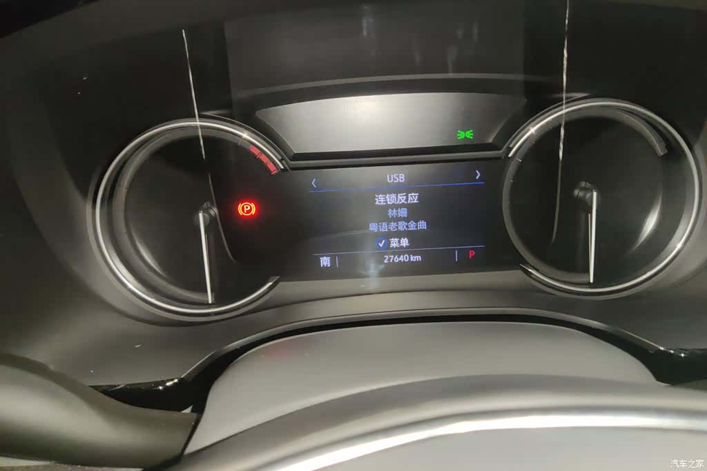 Cadillac XT5, 2024 14