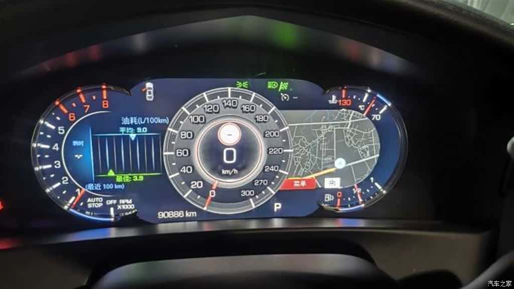 Cadillac CT6, 2019 6