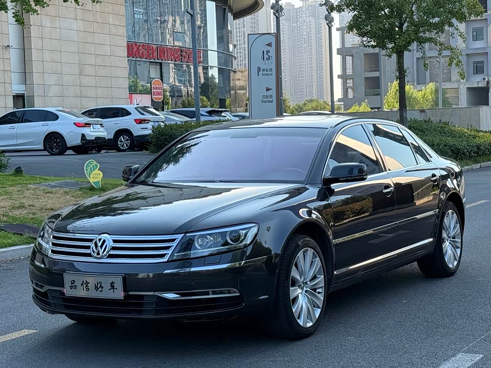 Volkswagen Phaeton