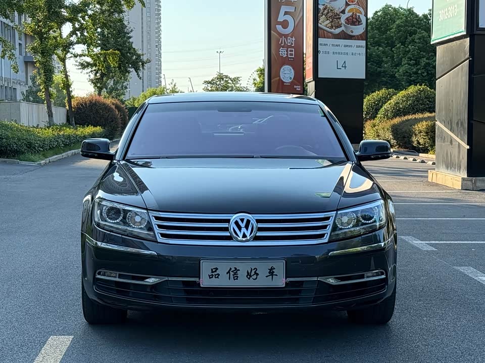 Volkswagen Phaeton