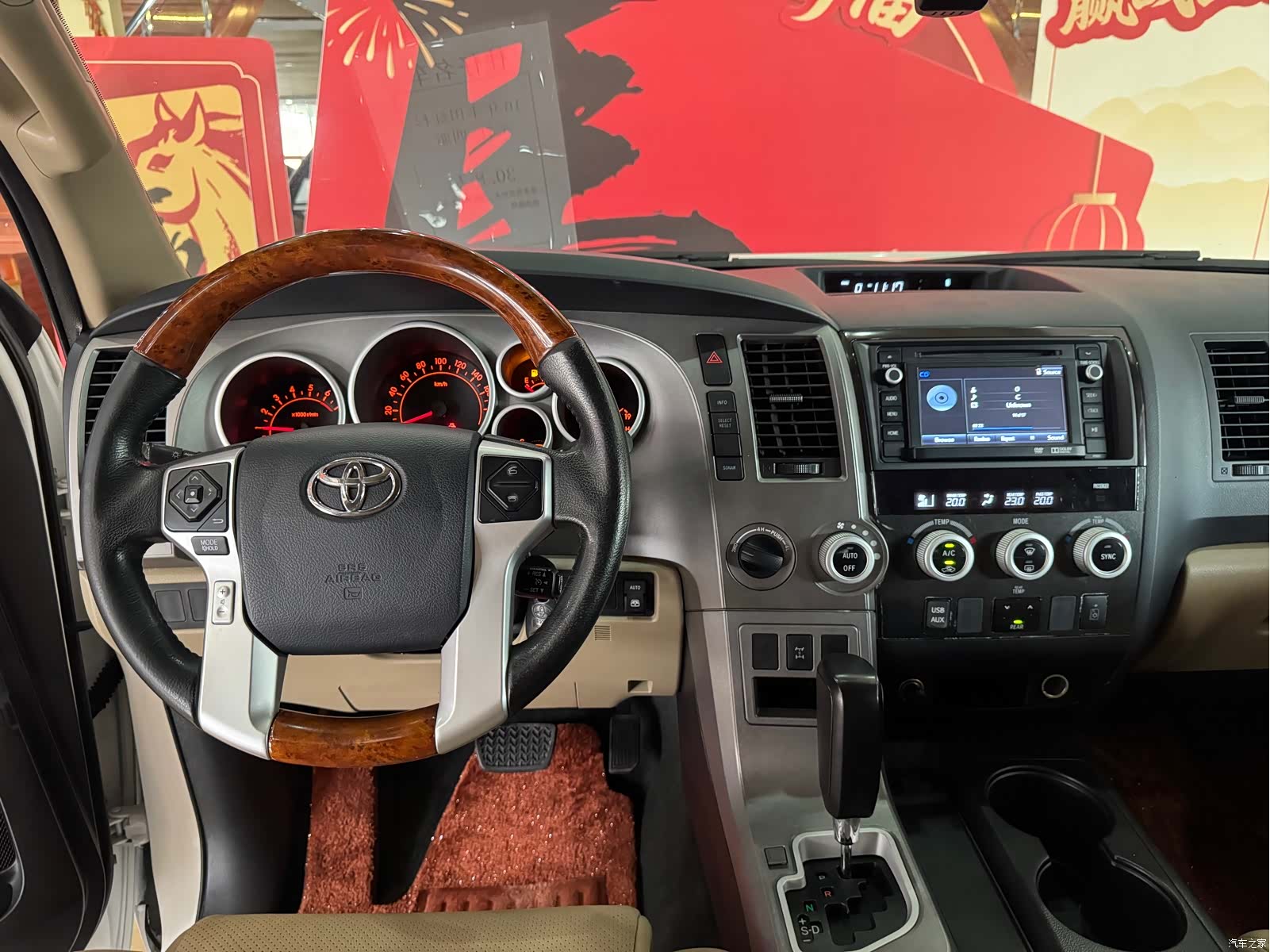 Toyota Sequoia, 2016 9