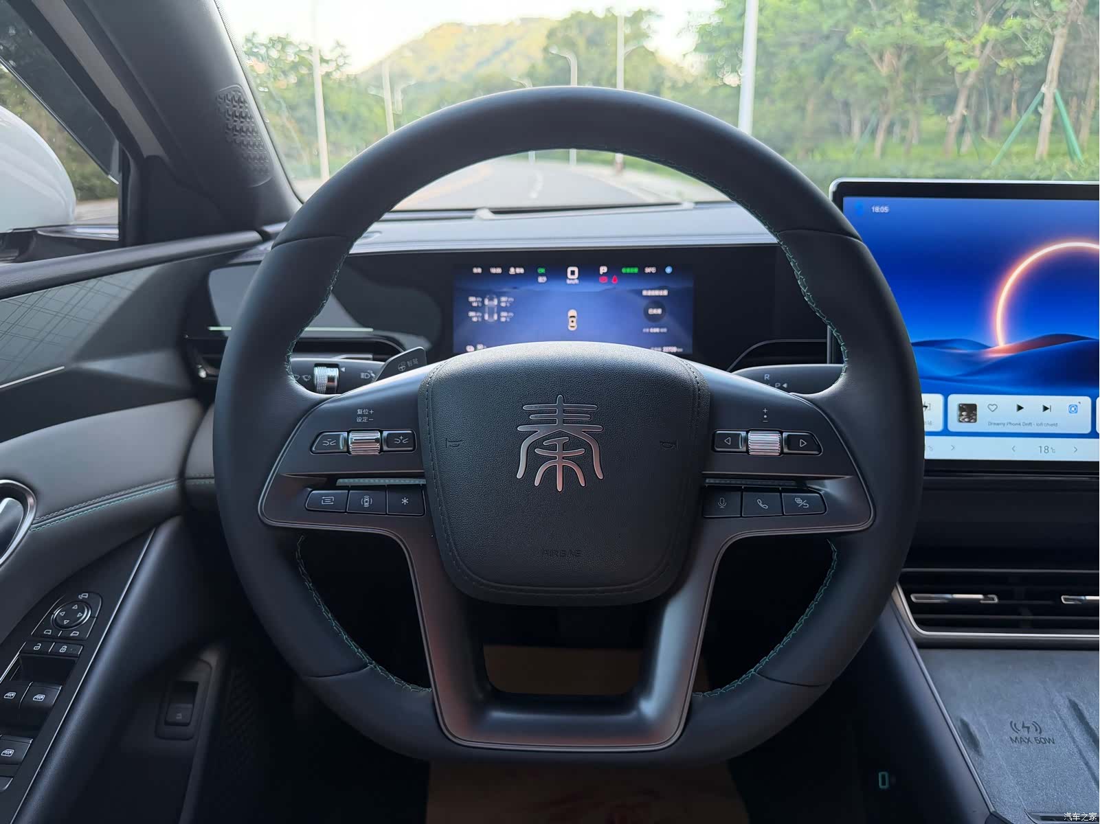 BYD Qin, 2025 11