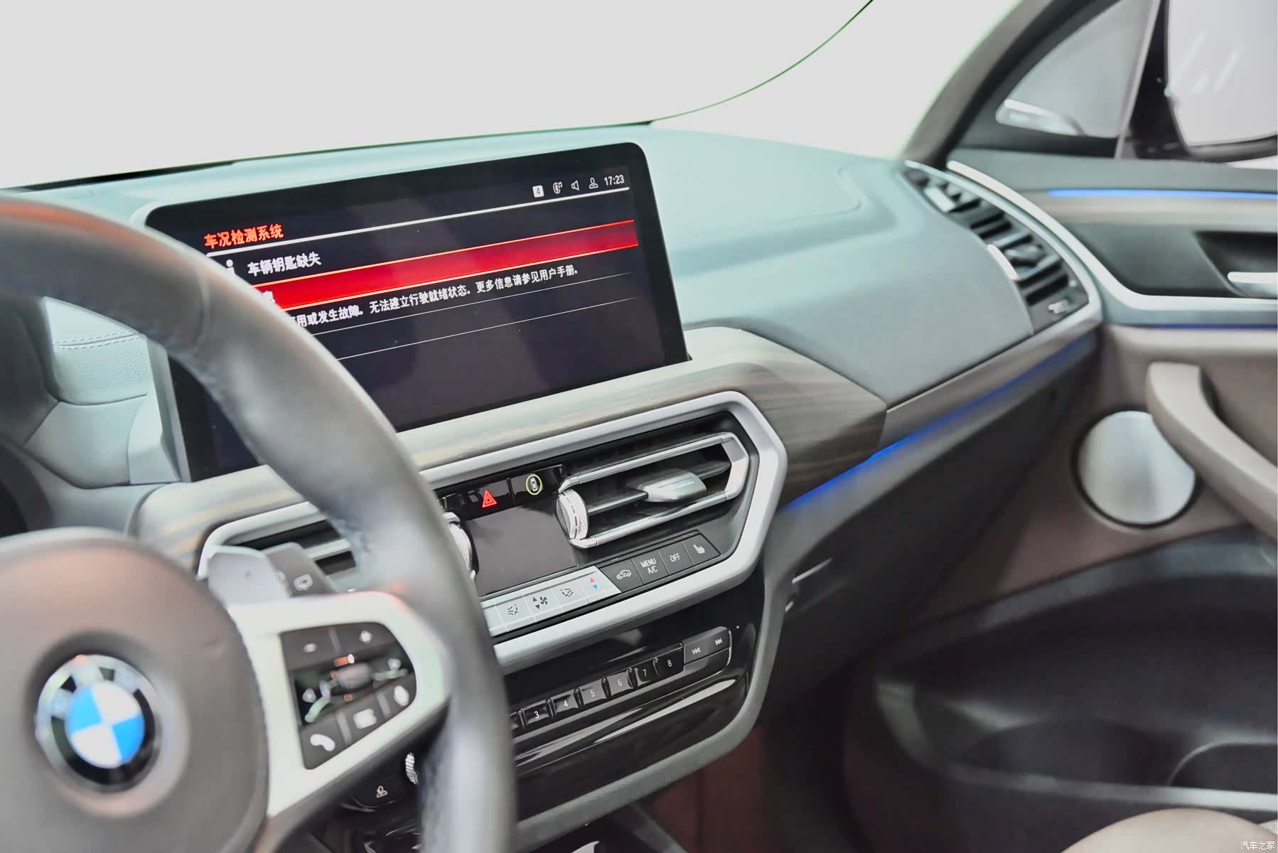 BMW X3, 2022 15