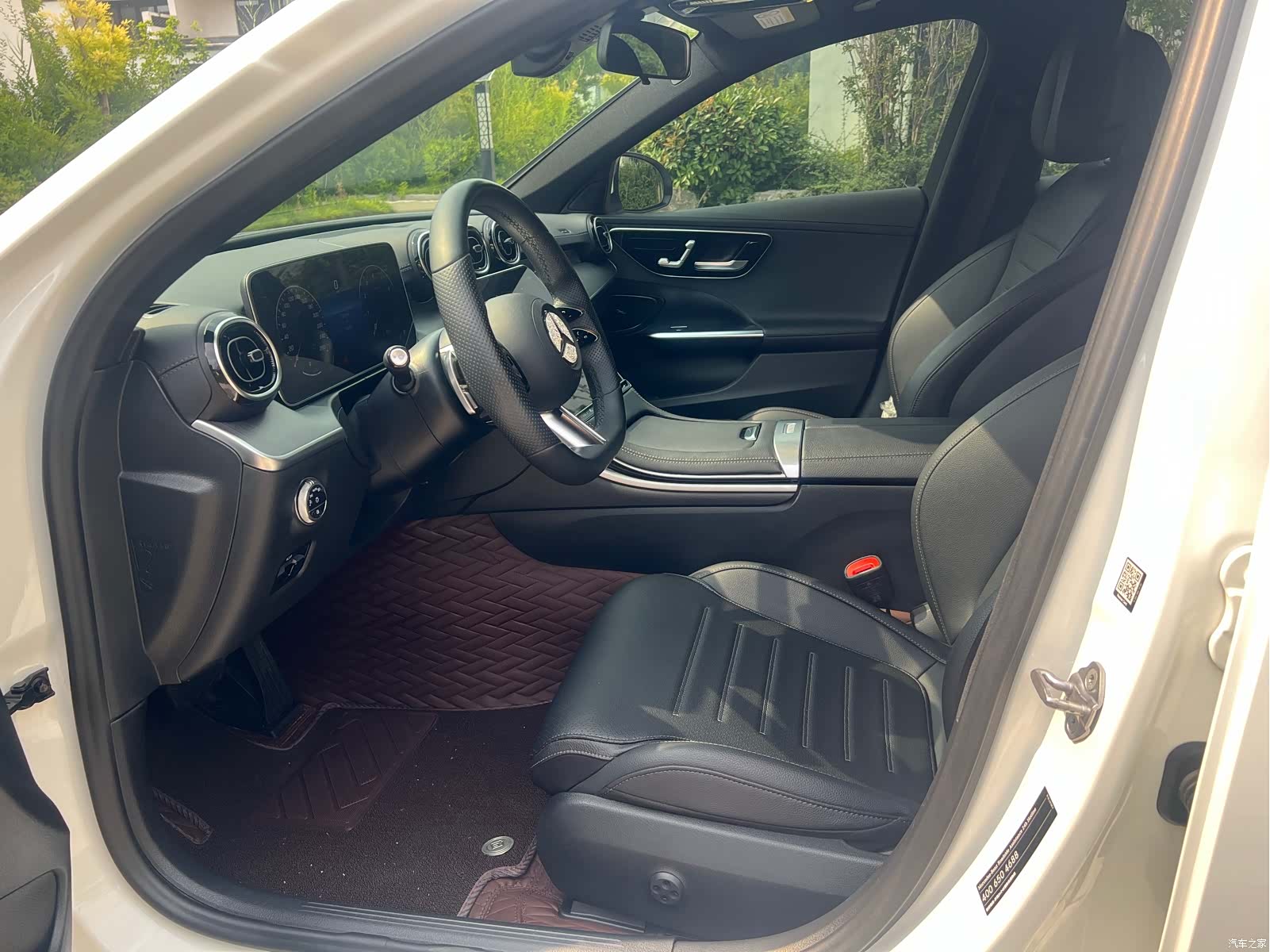 Mercedes-Benz C-Class, 2022 6