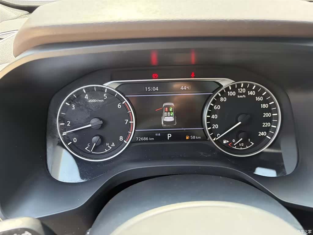 Nissan X-Trail, 2021 18