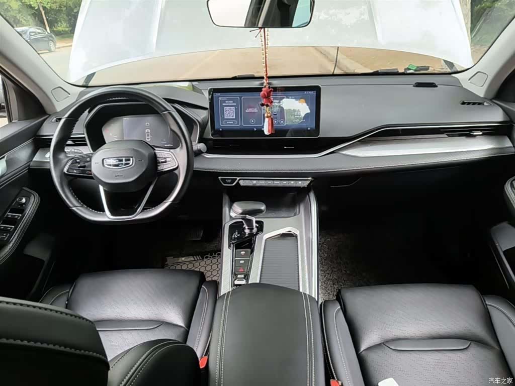 Geely Preface, 2022 10