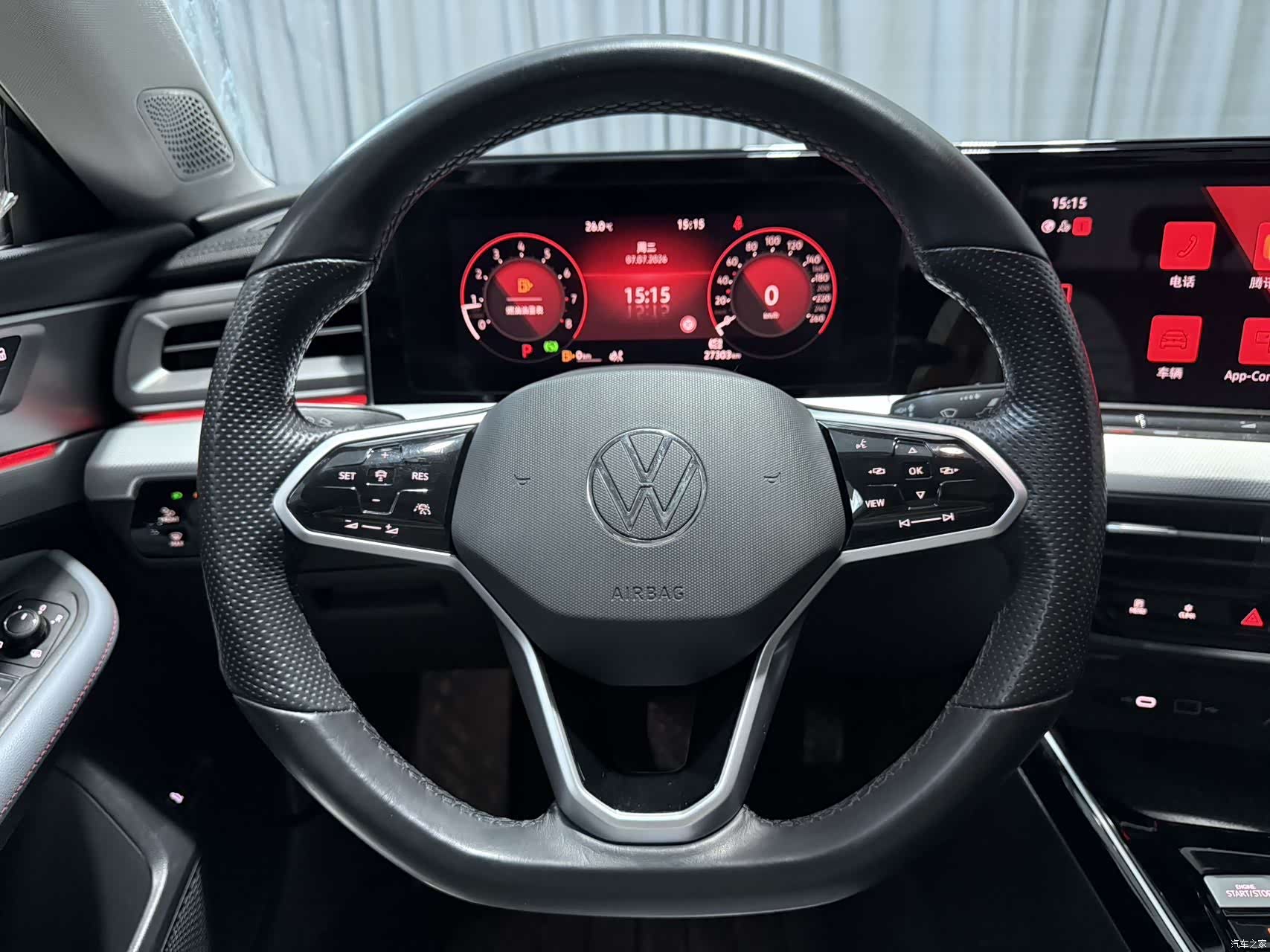 Volkswagen Lamando, 2022 16