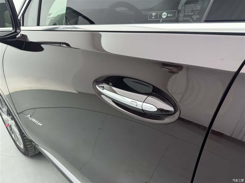 Buick Enclave, 2021 12