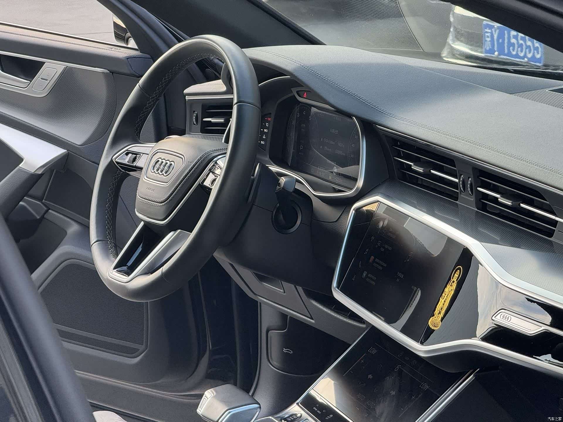 Audi A6L, 2024 9