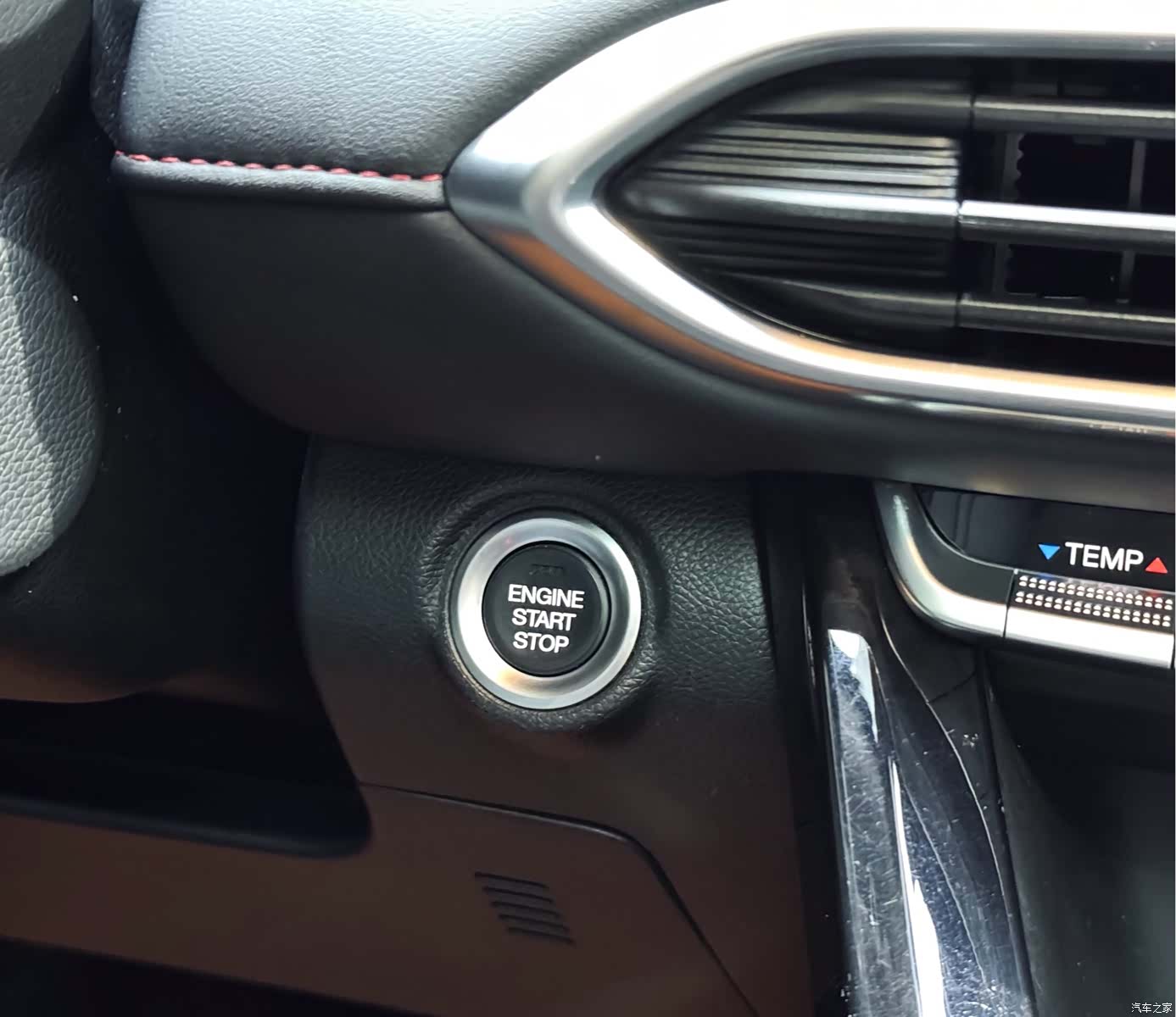 GAC GS4, 2020 20
