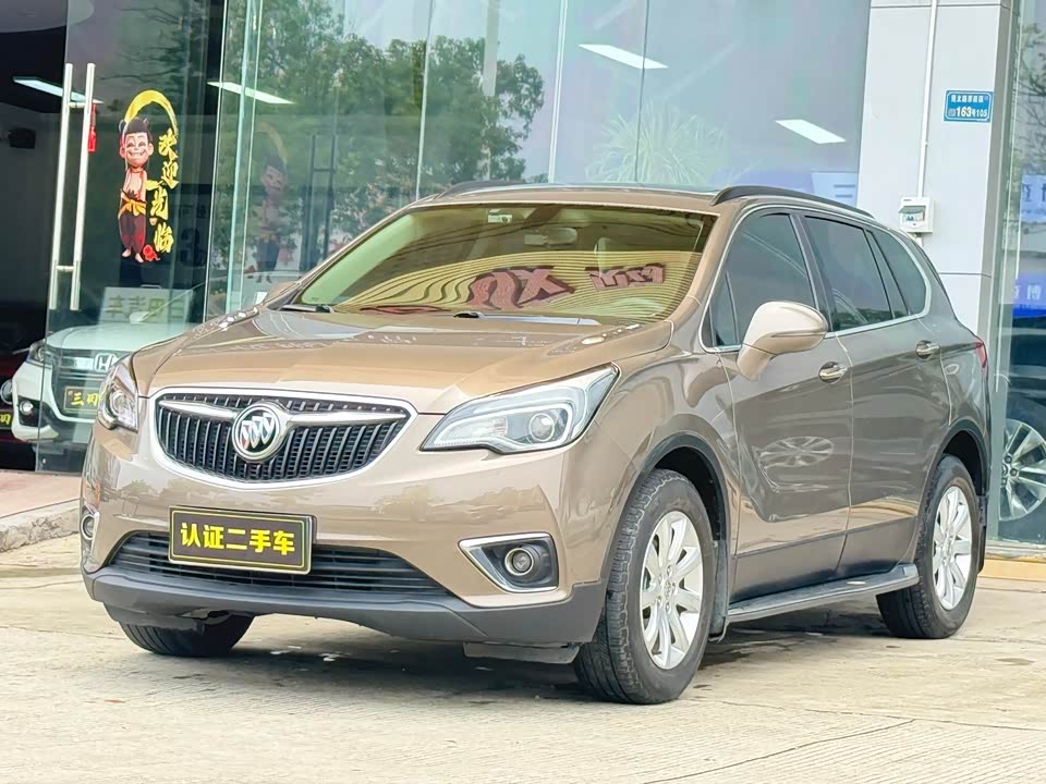 Buick Angkewei Plus