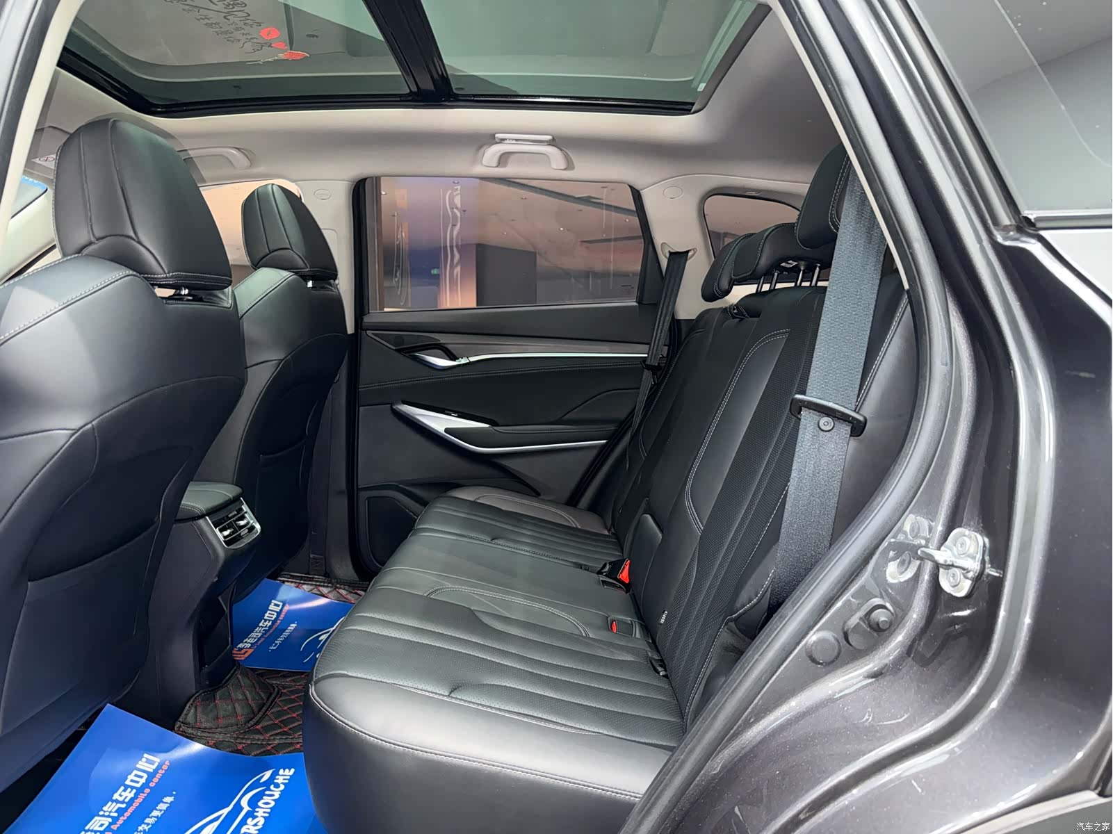 Changan CS75, 2021 7