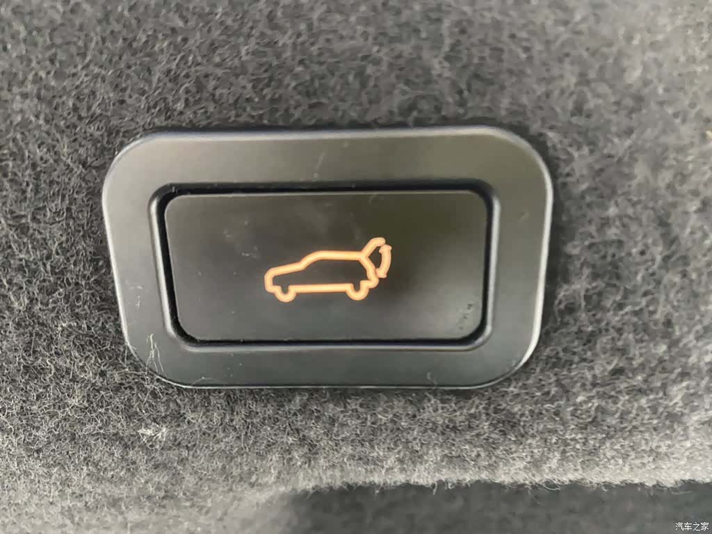 Land Rover XEL, 2023 21