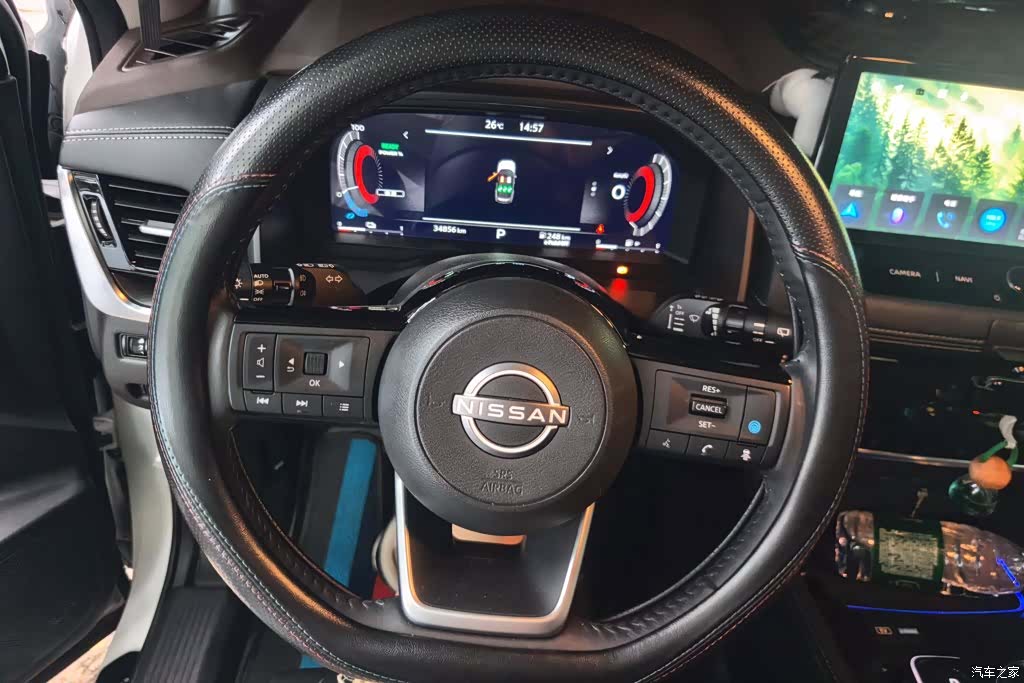 Nissan X-Trail, 2023 15