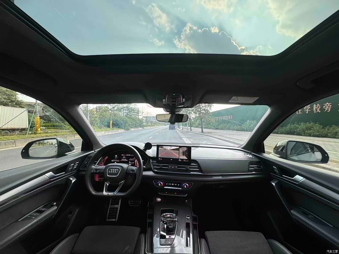 Audi Q5L, 2024 все фото