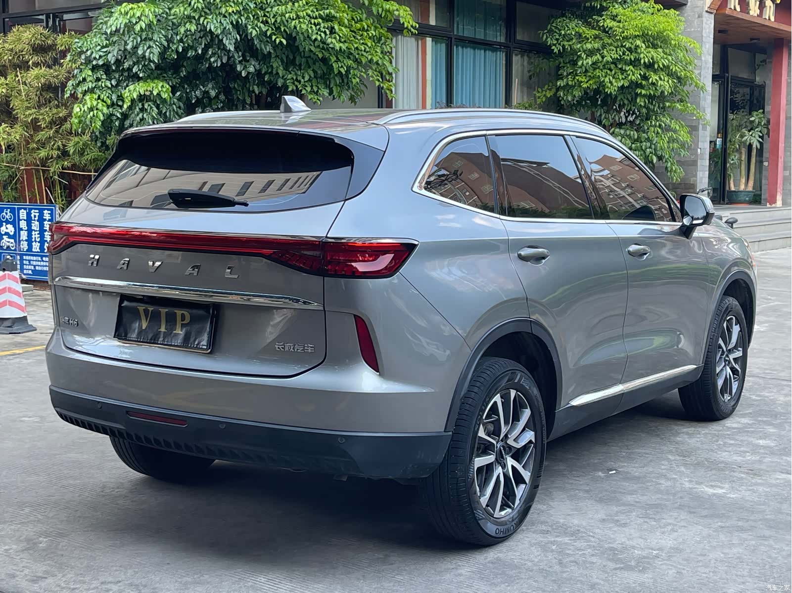 Haval H6, 2024 4