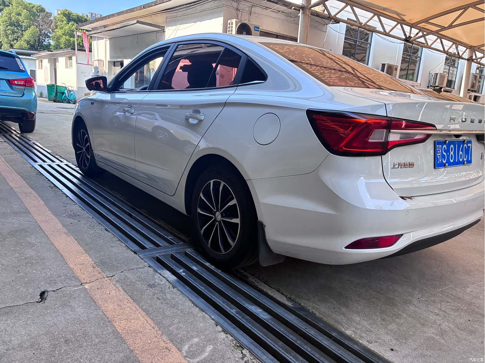 Roewe i5, 2020 9