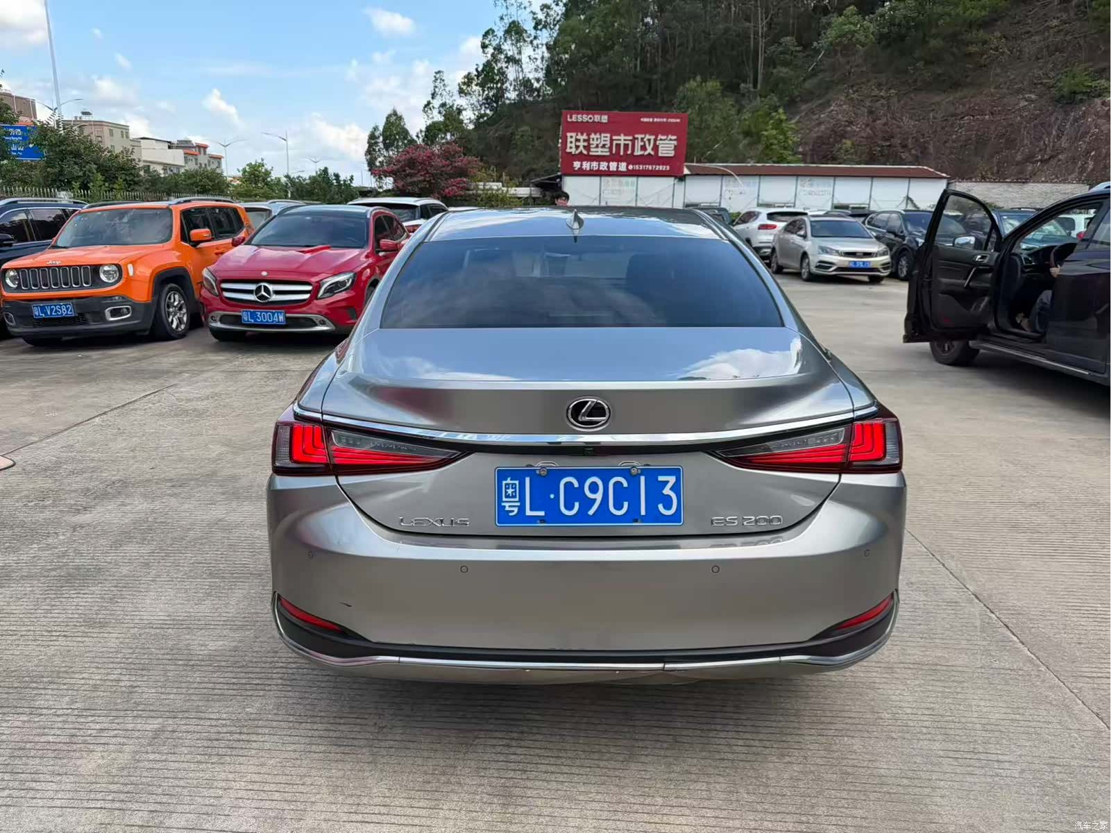 Lexus ES, 2022 9