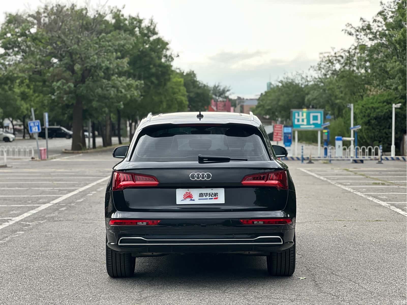 Audi Q5L, 2021 11