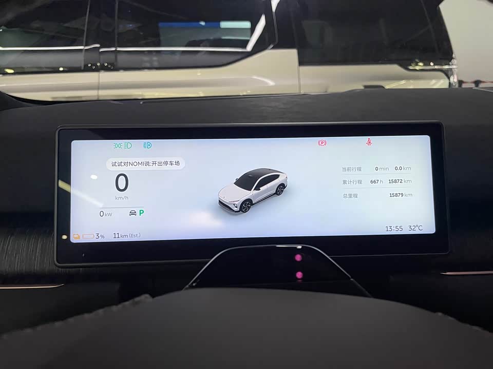 NIO EC7 NIO EC7