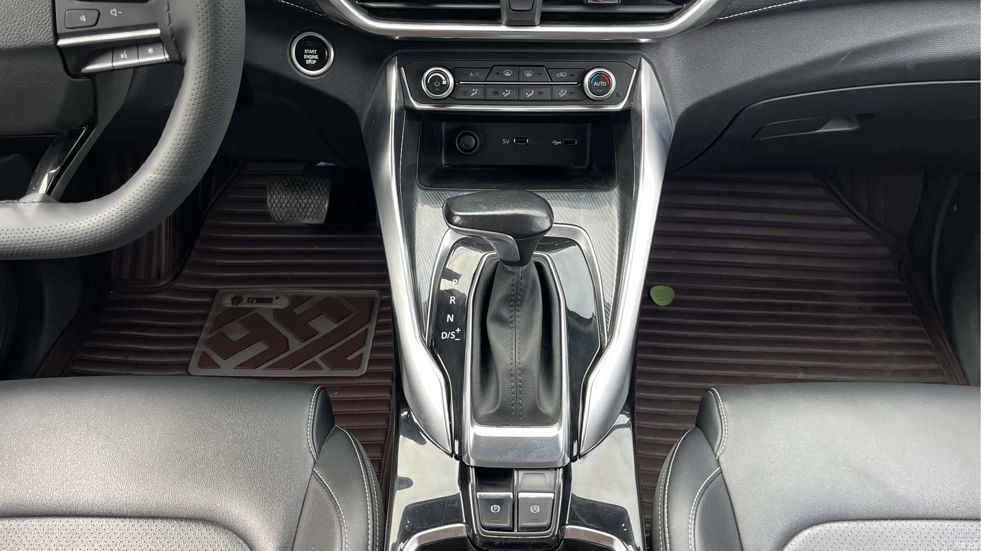 Maxus G50, 2019 10