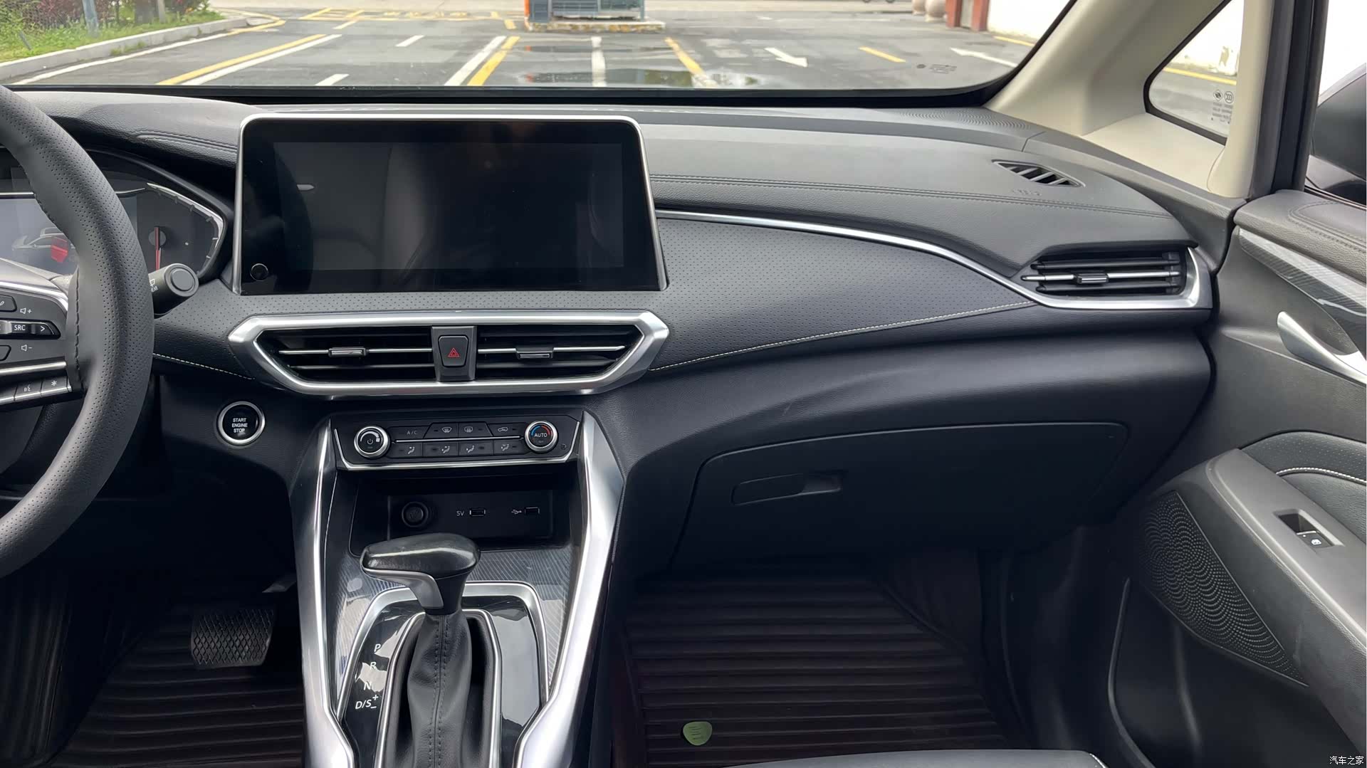 Maxus G50, 2019 9