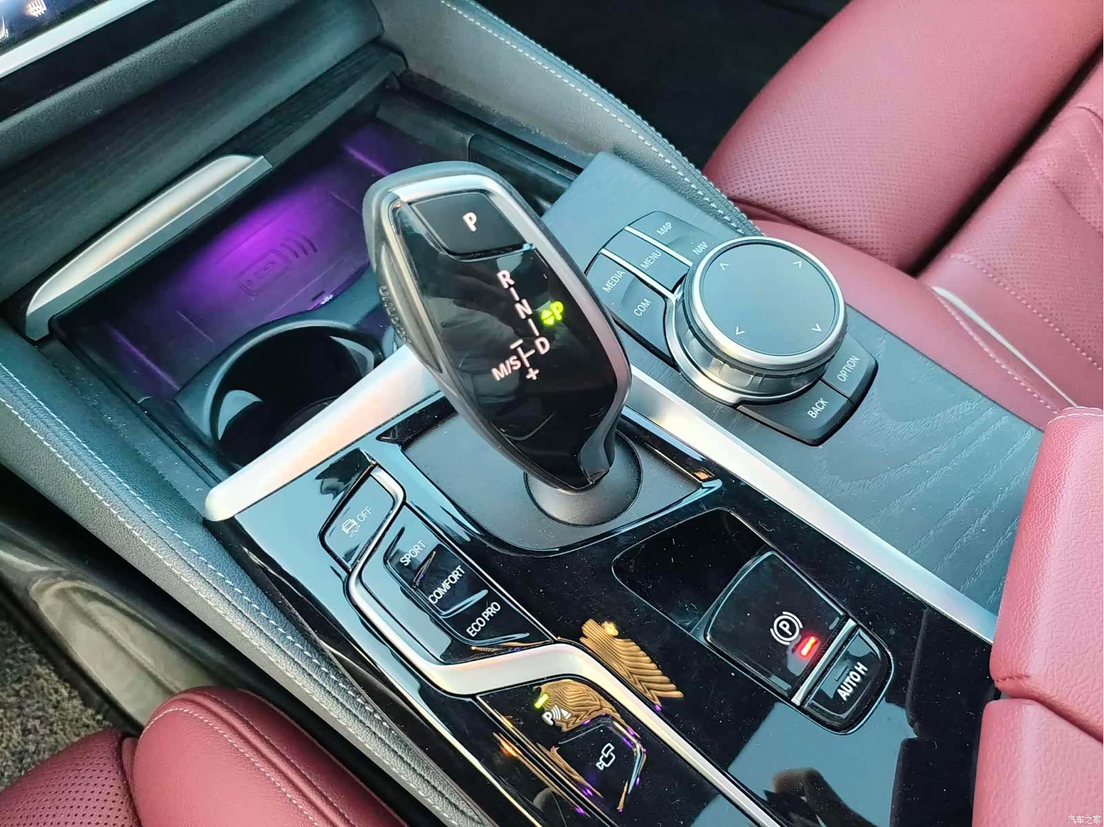 BMW 5 Series, 2023 12