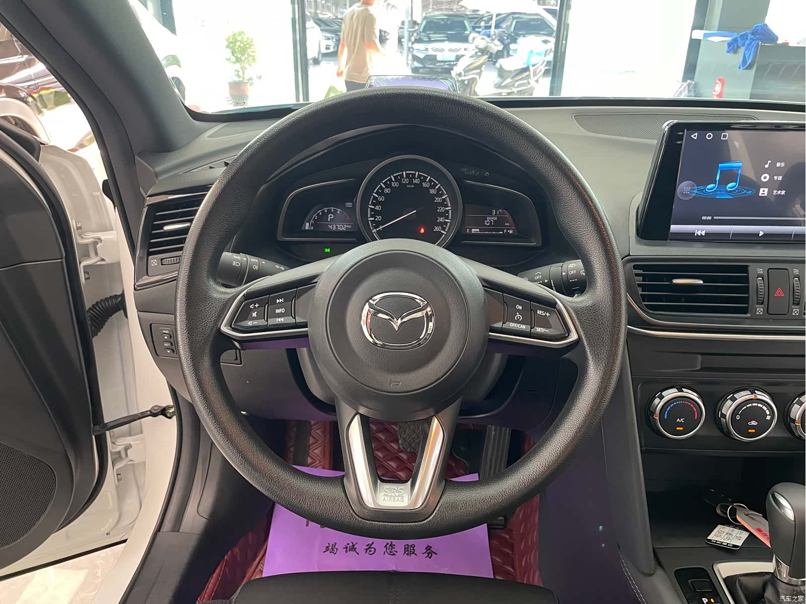 Mazda CX-4, 2022 9
