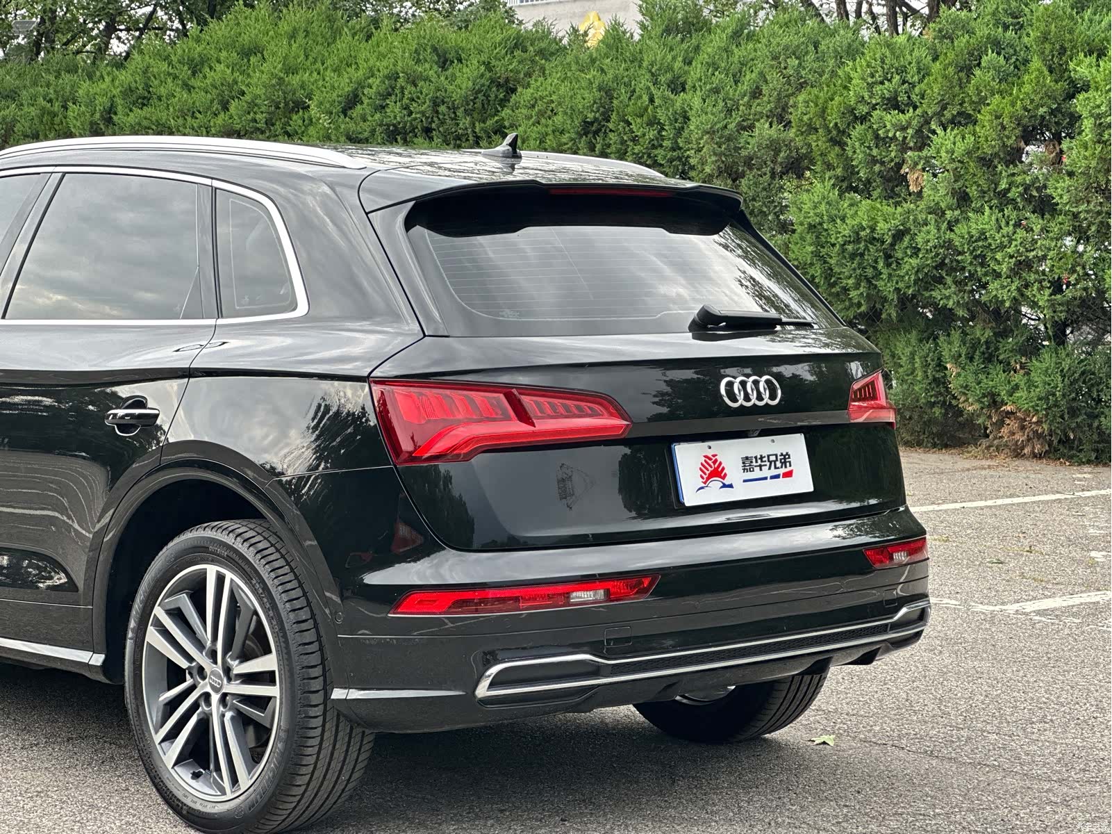 Audi Q5L, 2021 13