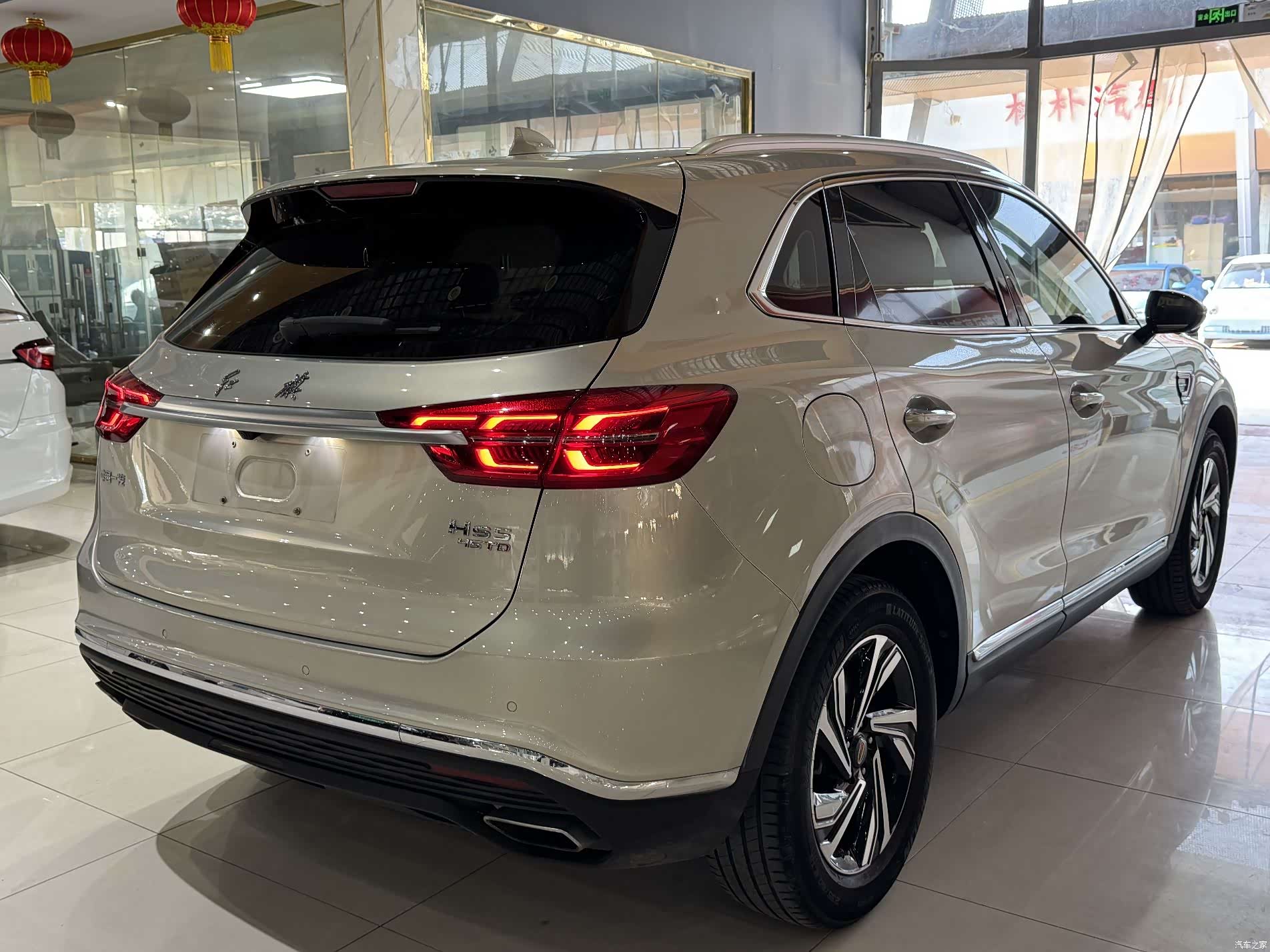 Hongqi HS5, 2022 13