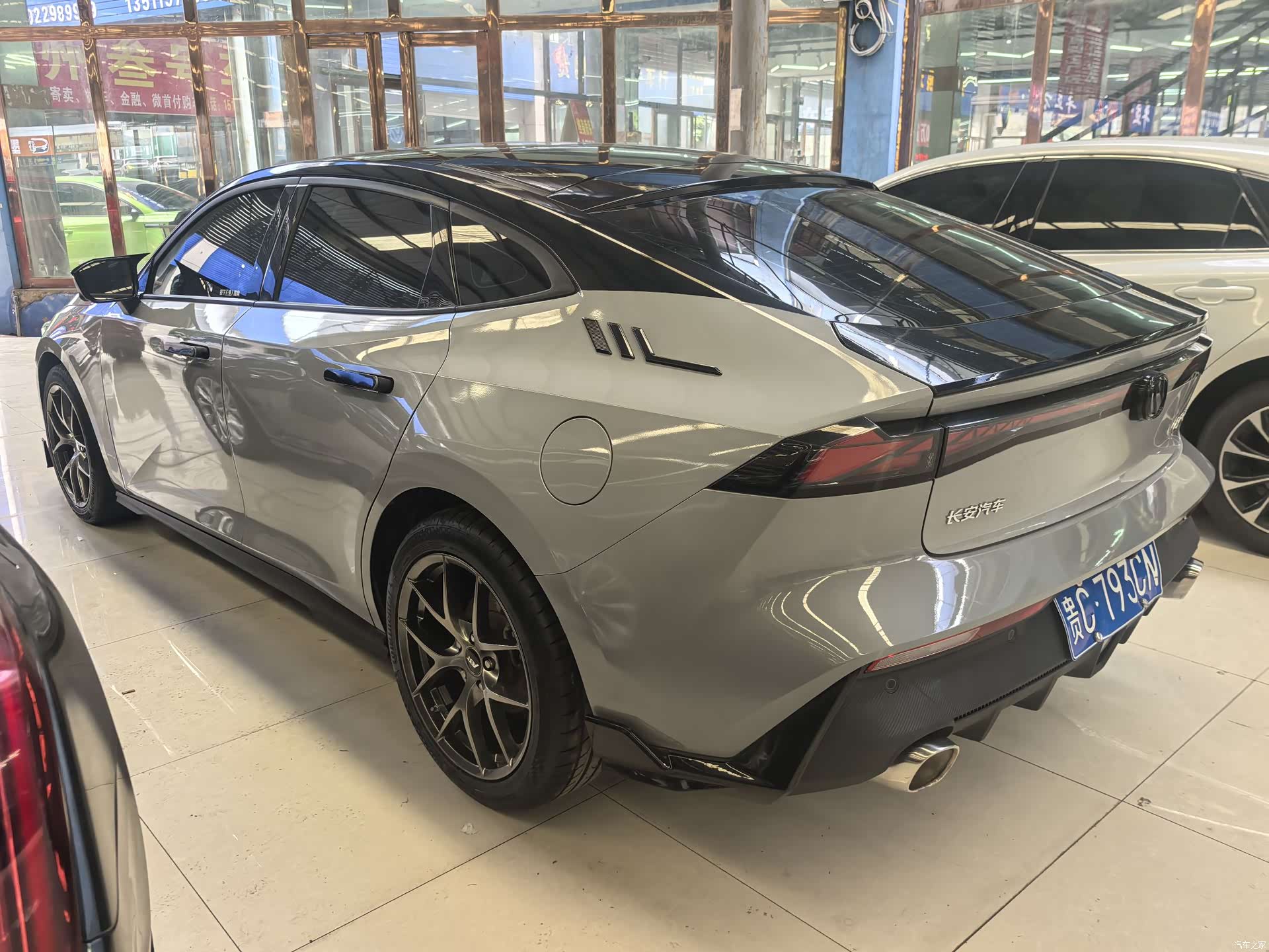 Changan UNI-V, 2022 7
