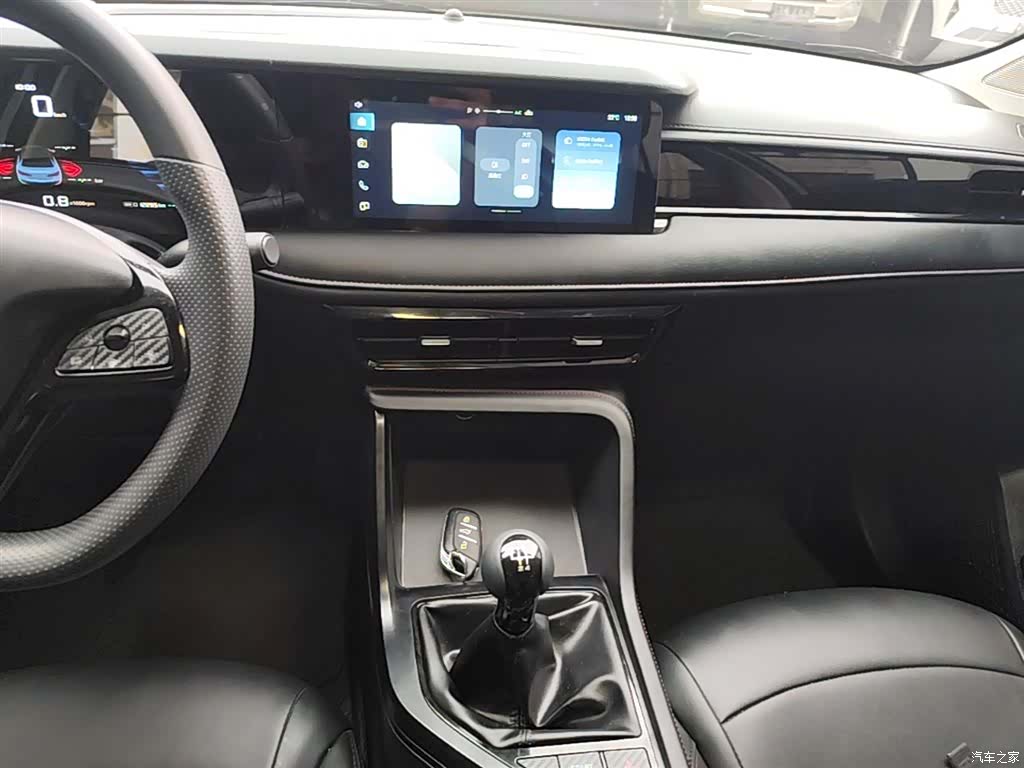 Roewe i5, 2025 13