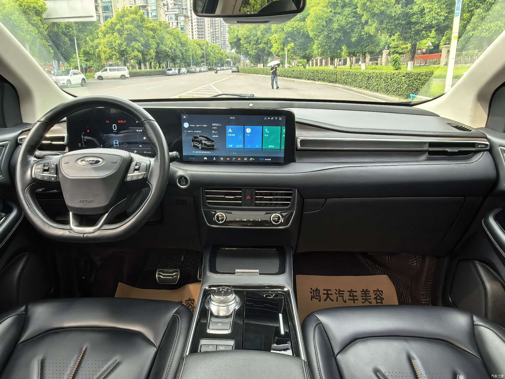 Ford Edge, 2021 21